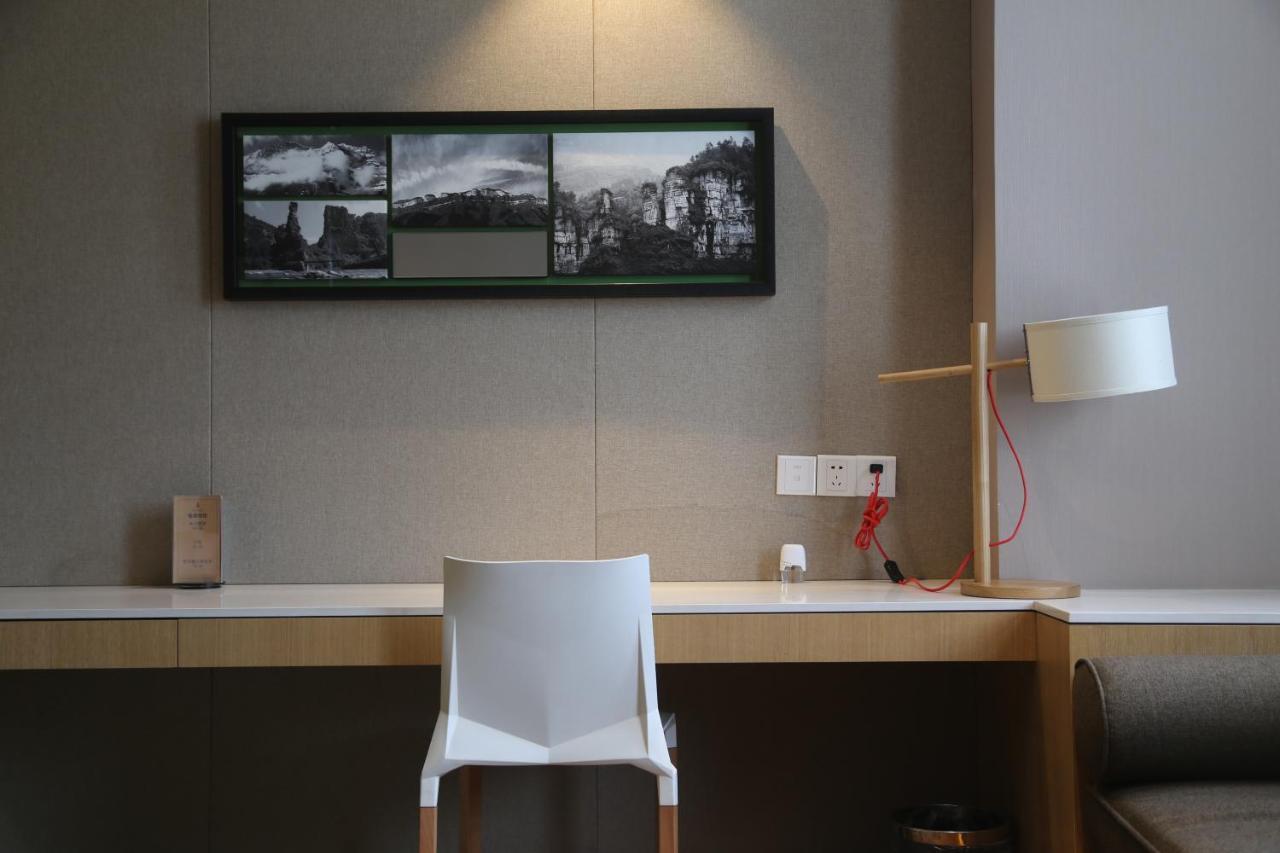 Bloom Boutique Hotel ฉงชิ่ง ภายนอก รูปภาพ